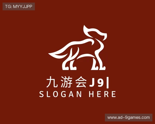 知道九游会J9平台